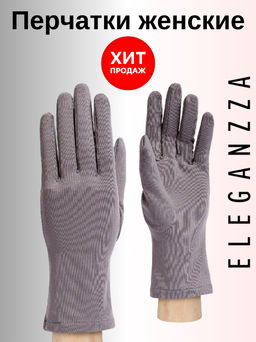 Перчатки жен Labbra LB-PH-101 grey