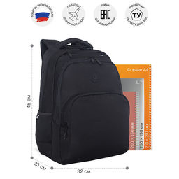 RU-630-9 Рюкзак - Grizzly фото 34