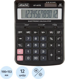 Калькулятор настольный ПОЛНОРАЗМ Attache AF-447B,12р,дв.пит,черн,198x153x42