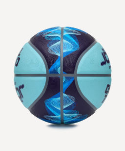 Мяч баскетбольный Jogel Streets OVERTIME №7 (BC25)