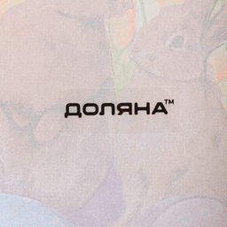 Подставка под ложку Доляна «Акварель», 23.5×8.3×1.5 см, стекло, зелёная