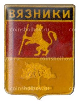 Значок Вязники