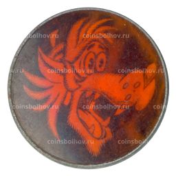 Значок Ну Погоди!