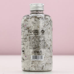 Соль для ванны с лепестками лаванды, 370 г, Чистое счастье