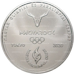 2000 форинтов 2021 года Венгрия  Олимпийские и Паралимпийские игры в Токио