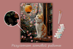 ФРЕЯ PNB/PL-332 Набор для раскрашивания по номерам 50 х 40 см Весна в Японии  фото 5