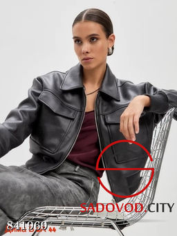 Кожаная куртка весенняя