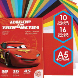 Набор Тачки А5: 10л цветного одностороннего картона + 16л цветной двусторонней бумаги