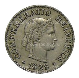 10 раппенов 1928 года Швейцария