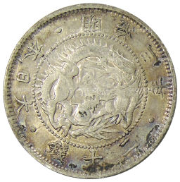 20 сен 1870 года Япония