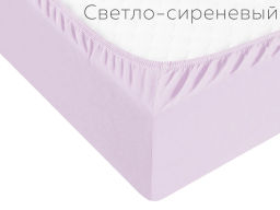 Простыня Adelis трикотажная на резинке
