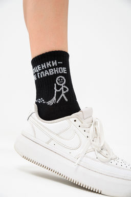 Носки женские Оценки не главное (набор 2 пары)