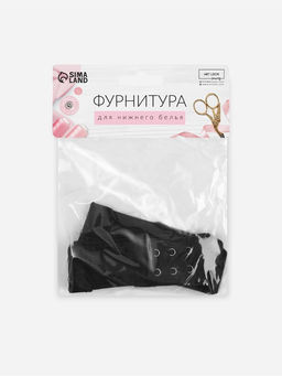 Застёжка для бюстгальтера, удлинитель, 3 ряда 2 крючка, 3.2?10.5 см, 5 шт., чёрная