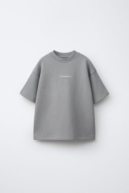 CONJUNTO CAMISETA Y BERMUDA INTERLOCK / Gris vigor?