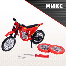 Мотоцикл Эндуро, металлический, со сменными колёсами, 1:18, цвет МИКС - Simaland фото 5