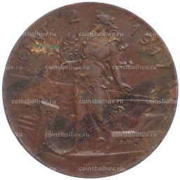 Монета 2 чентезимо 1917 года Италия