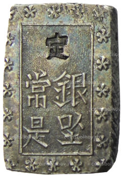 1 бу 1868-1869 года Япония