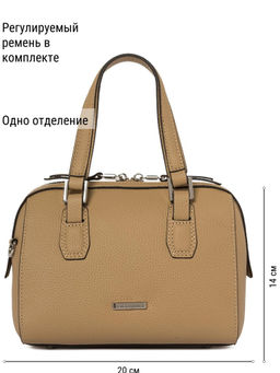 Сумка ELEGANZZA Z-4333D croissant  фото 2