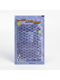 Цена за 4 шт. Соль для ванн шипучая Laboratory Katrin с ароматом нежной лаванды и зеленого чая, 100 г