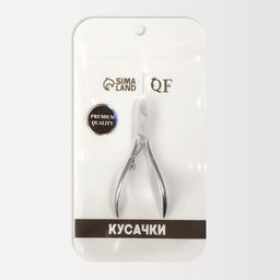 Кусачки маникюрные для кутикулы, эргономичные, 9.3 см, длина лезвия-7 мм