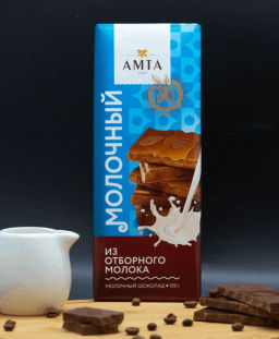 Цена за 2шт Шоколад молочный Амта 150 гр.