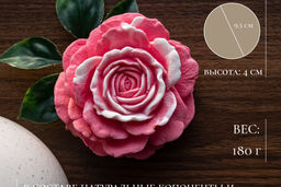 89610 мыло "Королевская роза"