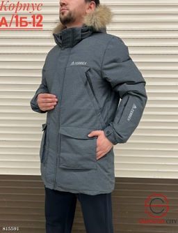 Куртка для мужчин зимняя - Bruno фото 2