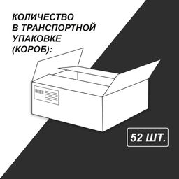 Светоч Картон белый К302 200 г/м2 A5 14.3 х 20.8 см 30 л. 52 шт. 01893  фото 3