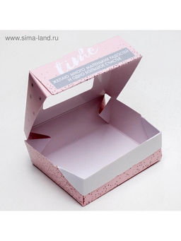 Цена за 5 шт. Кондитерская упаковка, коробка с ламинацией «Magic time», 10×8×3.5 см
