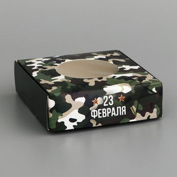 Цена за 5 шт. Коробка подарочная сборная с окном, упаковка, 23 февраля, 10?10?3 см