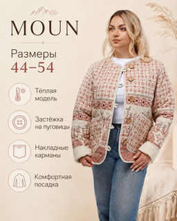 Жакет макошь