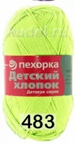 ДЕТСКИЙ ХЛОПОК - Пехорка фото 25