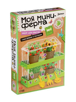 ЭВРИКИ Набор для опытов "Моя миниферма", 2 этажа