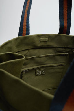 FABRIC SHOPPER BAG - Zara фото 4
