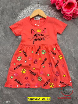 Детское платье летнее с принтом