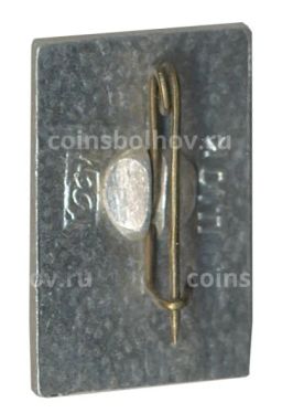 Значок Горький (Нижний Новгород) 750 лет городу