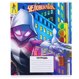 Цена за 20 шт. Тетрадь 18 листов, в линейку, МИКС 5 видов, обложка мелованный картон, Человек-паук - Marvel фото 13