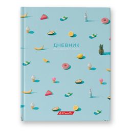 Светоч Дневник школьный 5-11 класс, матовая ламинация, A5+ 48 л. 12 шт. твердый переплет 60 г/кв.м Съешь меня 48ДТ5_000072