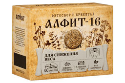 Алфит-16 Для снижения веса БАД в брикетах Алфит 1198