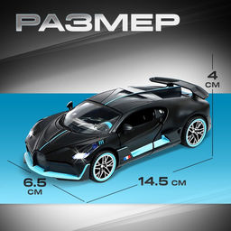 Машинка металлическая Купе, 1:32, открываются двери, капот, багажник, инерция, цвет чёрный - Автоград фото 2