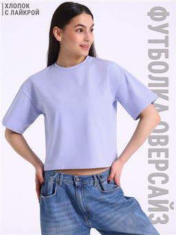 Футболка 1ЖДФК4122804