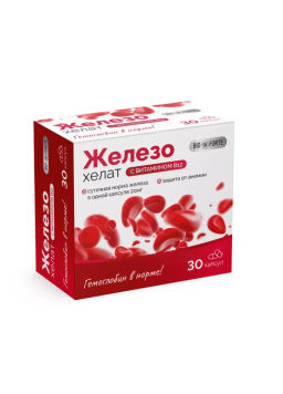 Витамины BioForte Железо хелат с витамином В12