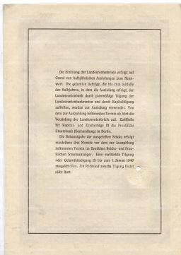 Облигация 4,5% 1000 рейхсмарок 1935 года Германия