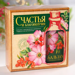 Подарочный набор Счастья и благополучия: чай травяной 20 г., бальзам с шиповником и облепихой 100 мл.