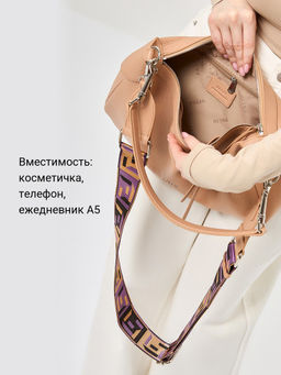 Сумка Palio 18767A1 234 CFFGA