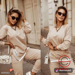 Женский костюм спортивный