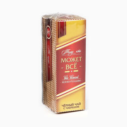 Чай подарочный в бутылке Тому, кто может всё, вкус: чабрец, 20 г - Фабрика счастья фото 8