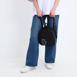 Рюкзак из искусственной кожи Бесите 27*23*10 см - Nazamok фото 8