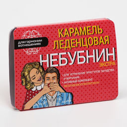 Леденцы Небубнин со вкусом клубники со сливками, 16 г