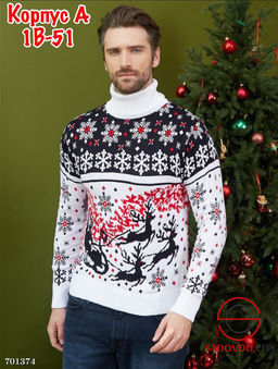 Мужской новогодний свитер с оленями